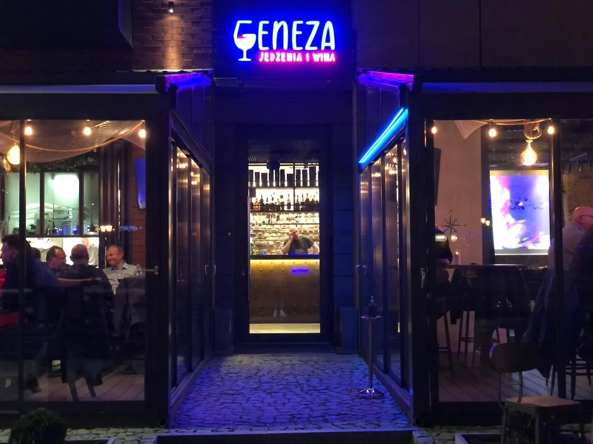 Granaria Grand Studio Гданьск Апартаменты